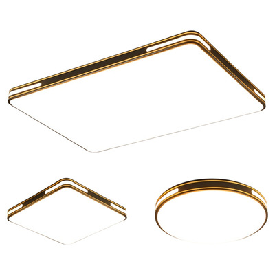 LED客厅灯现代简约大气高亮超薄餐厅卧室吸顶灯全屋灯具2024新款