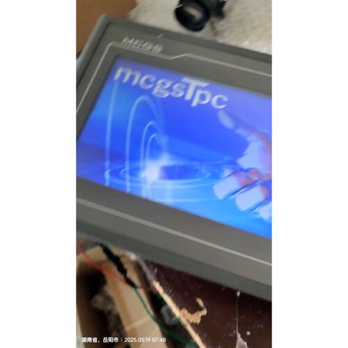 件昆仑通态触摸屏TPC7062KD。成色议价