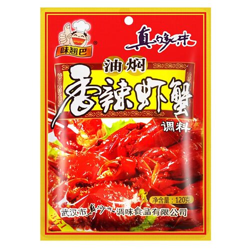 真够味香辣虾蟹120g麻辣基围虾油焖大虾调味料家用潜江小龙虾调料