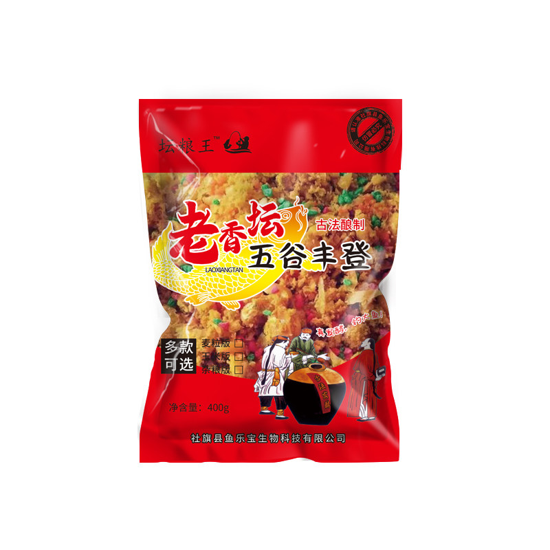 真发酵蜂蜜甜薯玉米麦粒杂粮窝料