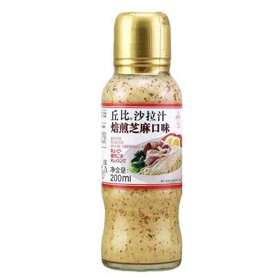 丘比沙拉汁沙拉汁焙煎芝麻