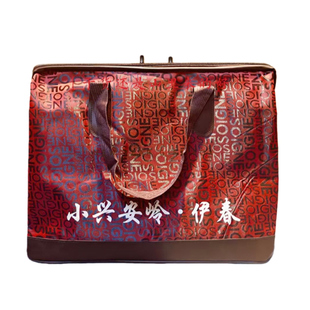 伊春特产菌菇礼盒东北蘑菇干货山珍礼包山货黑龙江伴手礼送礼顺丰