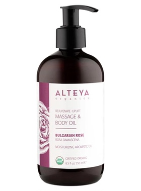 Alteya奥图保伽利亚进口玫瑰精油