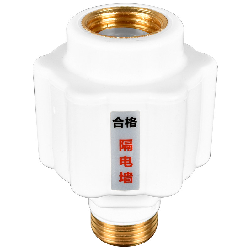 电热水器配件通用美的海尔公牛防电墙出水进水隔电墙内外装置铜螺