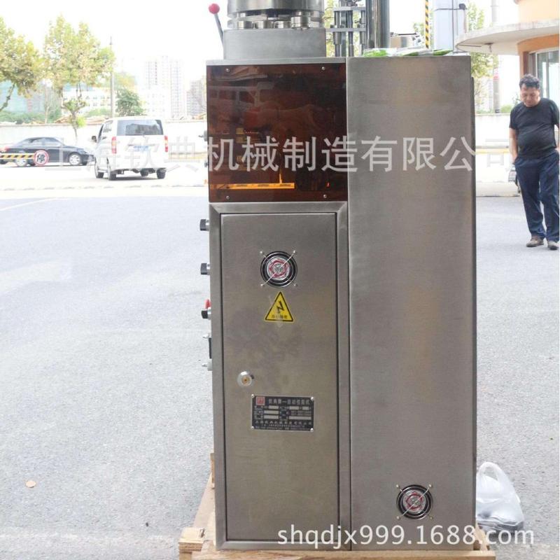 咖啡颗粒包装机 内外袋挂耳咖啡包装机 自动计量袋泡茶包装机