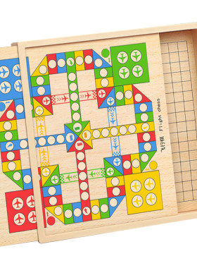 儿童飞行棋五子棋象棋多功能棋盘