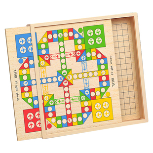 飞行棋五子棋象棋儿童益智玩具跳棋多功能棋盘多合一棋类小学生版