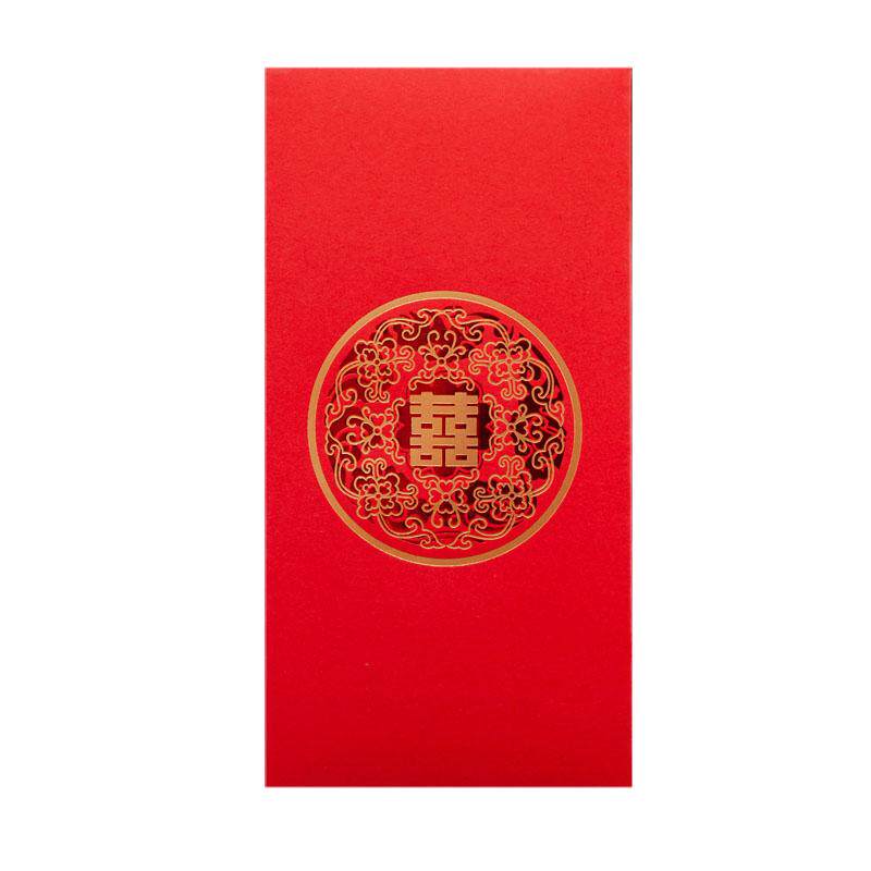 结婚婚庆个性创意喜字婚礼利是封