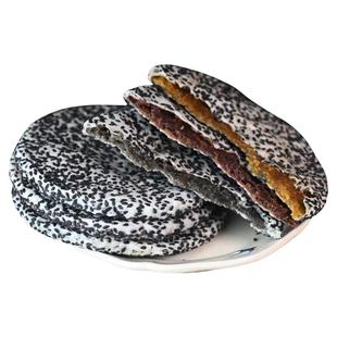 广西特产正品横县芝麻饼红薯馅正合怀旧点心糕点传统休闲零食即食