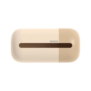 ecoco洗脸巾收纳盒厨房纸巾盒湿厕纸置物架浴室厕所巾厕所纸巾盒