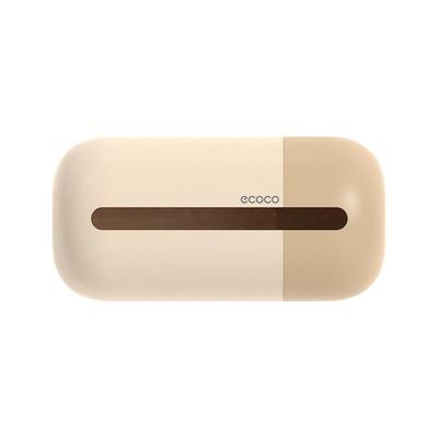 ecoco洗脸巾收纳盒厨房纸巾盒湿厕纸置物架浴室厕所巾厕所纸巾盒