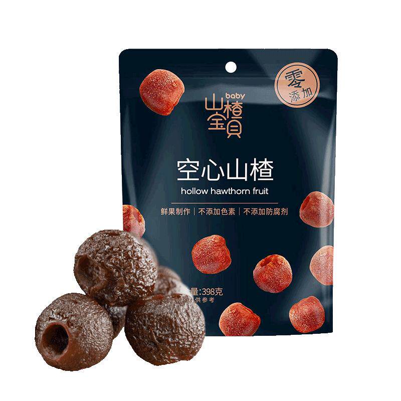 不添加香精色素不添加防腐剂
