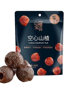 不添加香精色素不添加防腐剂