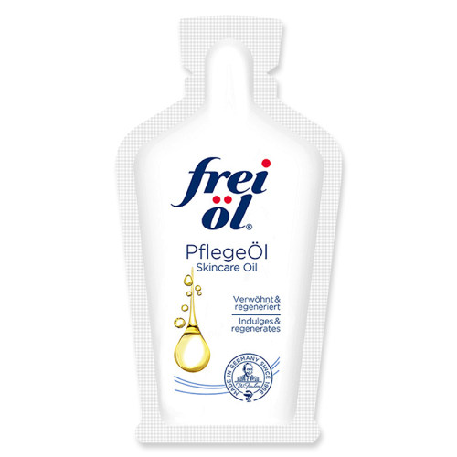 【U先入仓】freiol福来匀净保湿润肤a醇精华油3ml赠品+15元回购券
