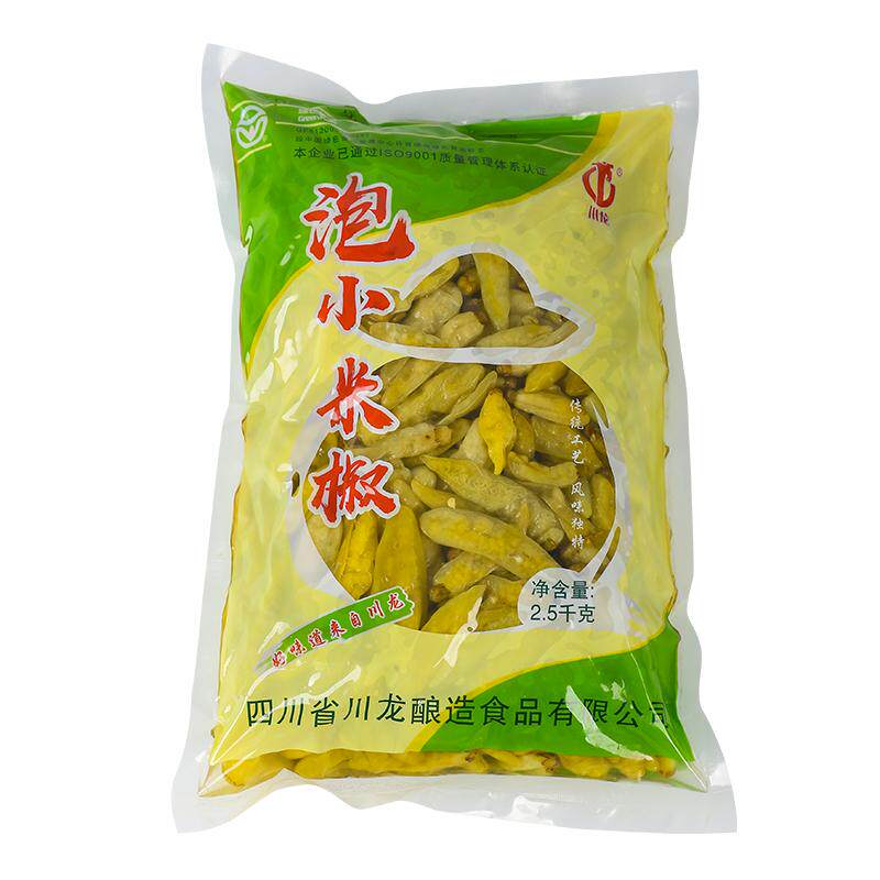 袋装正宗老坛四川5斤小米椒