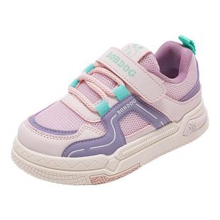 巴布豆官方旗舰童鞋女童鞋2025新款女孩运动板鞋春秋学生儿童鞋子