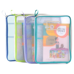 NATAMI奈多美科目分类袋l型网纱袋语文数学小学一年级试卷学科文件袋学生初中生语数英科类分科分装收纳袋
