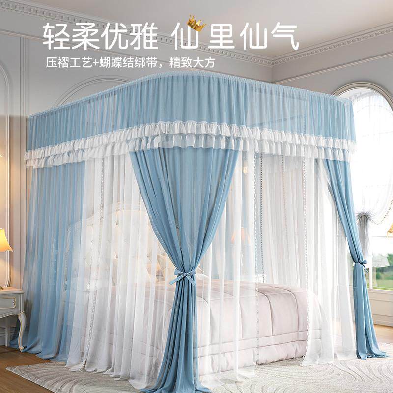 导轨蚊帐家用卧室2025新款落地高级公主床幔升降u型轨道遮光床帘