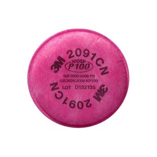 3M过滤棉2091CN防颗粒物P100过滤各类颗粒物防护滤棉2片装