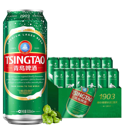 青岛啤酒博物馆酒心牛奶巧克力