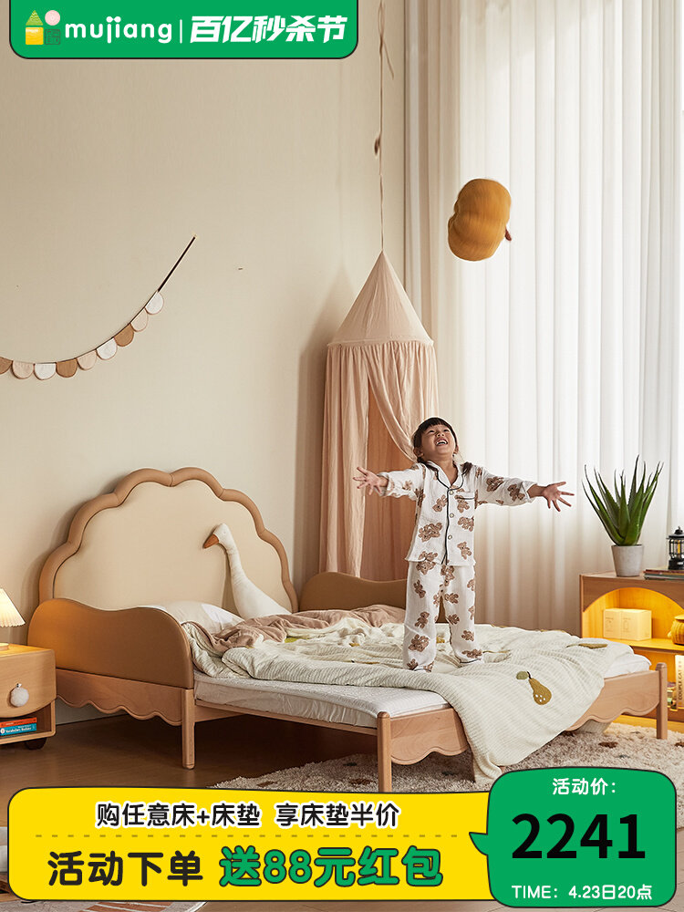 云朵伸缩实木儿童床折叠奶油风女孩抽拉床男孩单人床带护栏沙发床