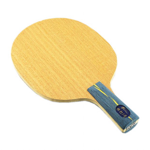 正品 拍里奥Palio 乒乓球拍底板 5层纯木 横打一号 直拍横打