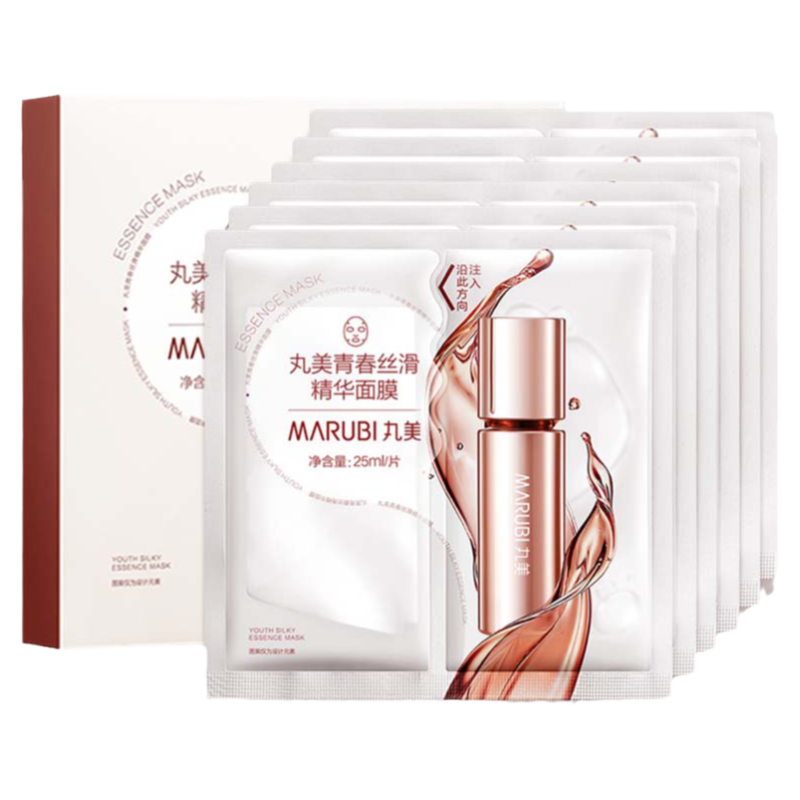 买1送1丸美面膜贴四抗抗皱提亮