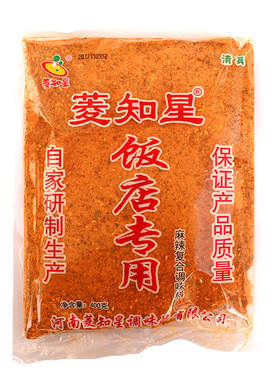 菱知星饭店十八鲜炒菜凉拌调味品