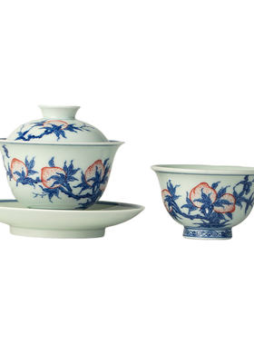 三勤堂景德镇青花瓷福寿茶具套装