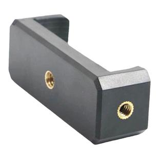 云台手机夹支架配件零件通用360角度调节万向头子固定器直播机位