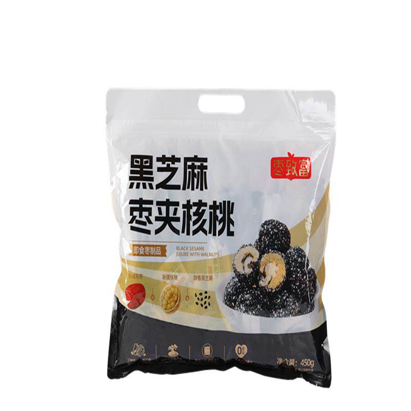 枣致富黑芝麻枣夹核桃新疆灰枣450g枣夹核桃孕妇黑芝麻年货零食
