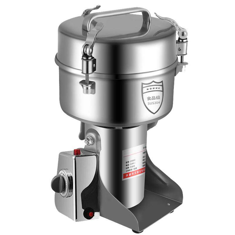 医用粉碎磨粉机多功能研磨机家用小型全自动打粉超细中药材打碎机