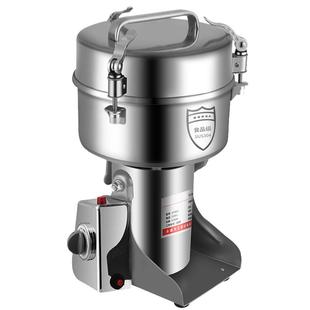 医用粉碎磨粉机多功能研磨机家用小型全自动打粉超细中药材打碎机