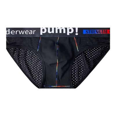 Menunderwearpump!男三角内裤