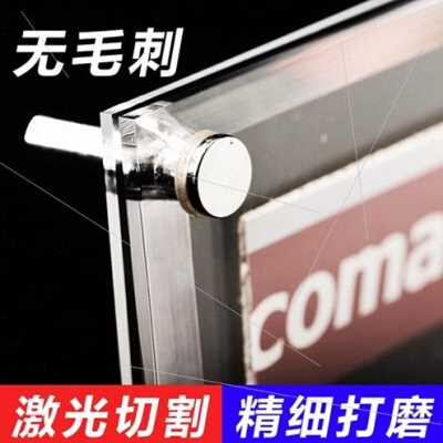 厂促加工切割磨砂耐高温扩散厚u定制展板彩色亚克力透明板有机品