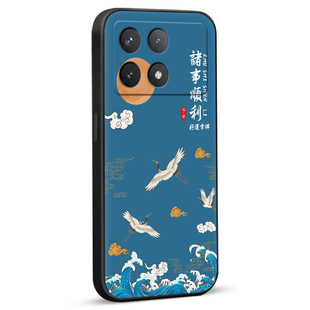 秋昊适用于红米k70手机壳2311drk48c妈妈用redmi k70保护套hongmi耐脏hmk70手机膜。红迷k70复古中国风redmik