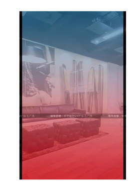 双向渐变膜办公室透亮纯透明贴膜