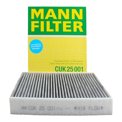 曼牌CUK25001适配宝马13-19款新3系316318 320 328 335带碳空调滤