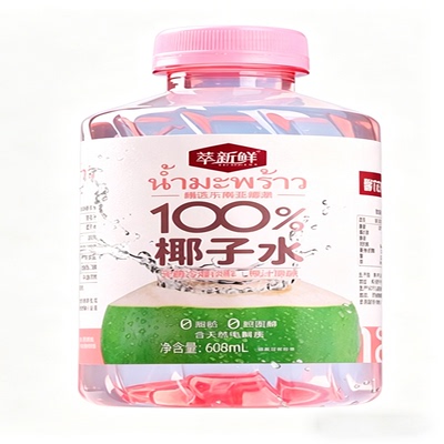 100%椰子水粉色香椰NFC608ml*6