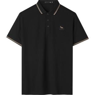 HLA/海澜之家马年贺岁凉感短袖POLO衫2026春夏新款透气刺绣上衣男