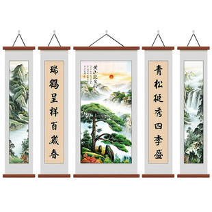 新中式青松迎客客厅装饰画农村中堂画堂屋大气山水画实木五联挂画