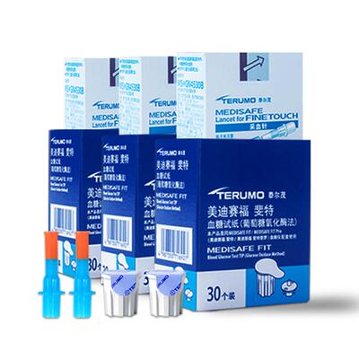 泰尔茂血糖试纸30片/盒