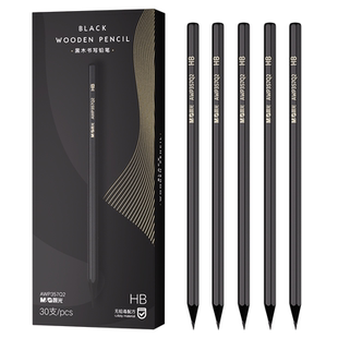 晨光黑木铅笔刻名字免费定制小学生专用一年级HB铅笔幼儿园初学者练字儿童安全无铅毒二年级考试铅笔2b美术笔