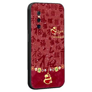 皑晨适用于vivox27手机壳v1829a保护套v1829t高级感v1838a新中式v1838t民族风vivo江南风v1838a硅胶防摔外壳v