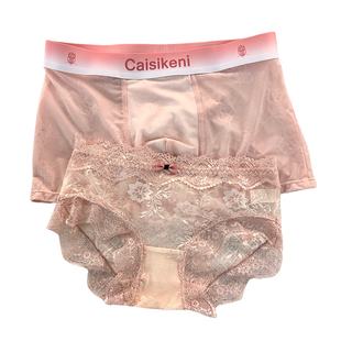 小江家~情侣内裤一男一女性感纯欲风夫妻蕾丝网纱情调可爱内衣