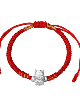 足银999抱福马本命年红绳手链