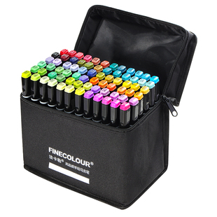 法卡勒马克笔三代软头 FINECOLOUR专卖店官方专卖3代全套480色 酒精油性双头动漫设计48色60色72色120色套装