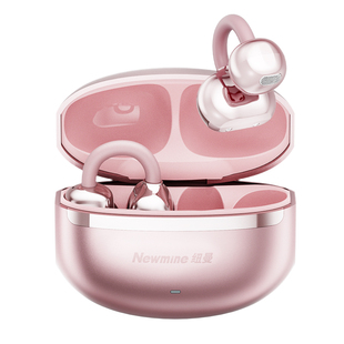 纽曼A10骨传导概念耳夹式无线蓝牙耳机跑步开放式不入耳通话降噪