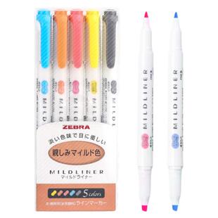 限定套装日本ZEBRA斑马WKT7荧光笔双头记号学生手账标记淡色25色