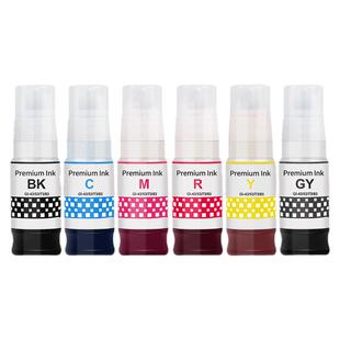 【顺丰】适用canon佳能g680墨水g580喷墨打印机6六色独立墨盒专用加墨水黑彩色补充专用彩墨连供墨仓式非原装